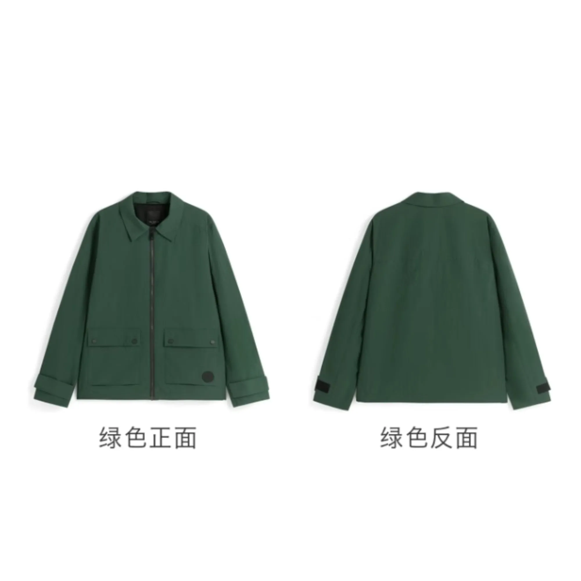 Men Mmj-Chivess-Casual Outdoor Look Jacket - Green
