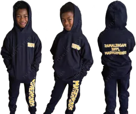 RIMs Uniform Sweat suit